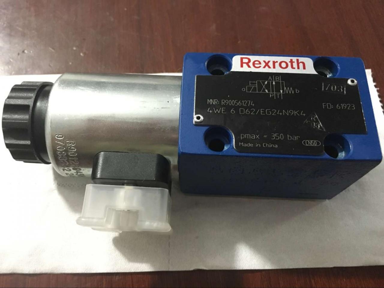 2.5m Panjang Hidrolik Nc Swing Beam Shearing Machine