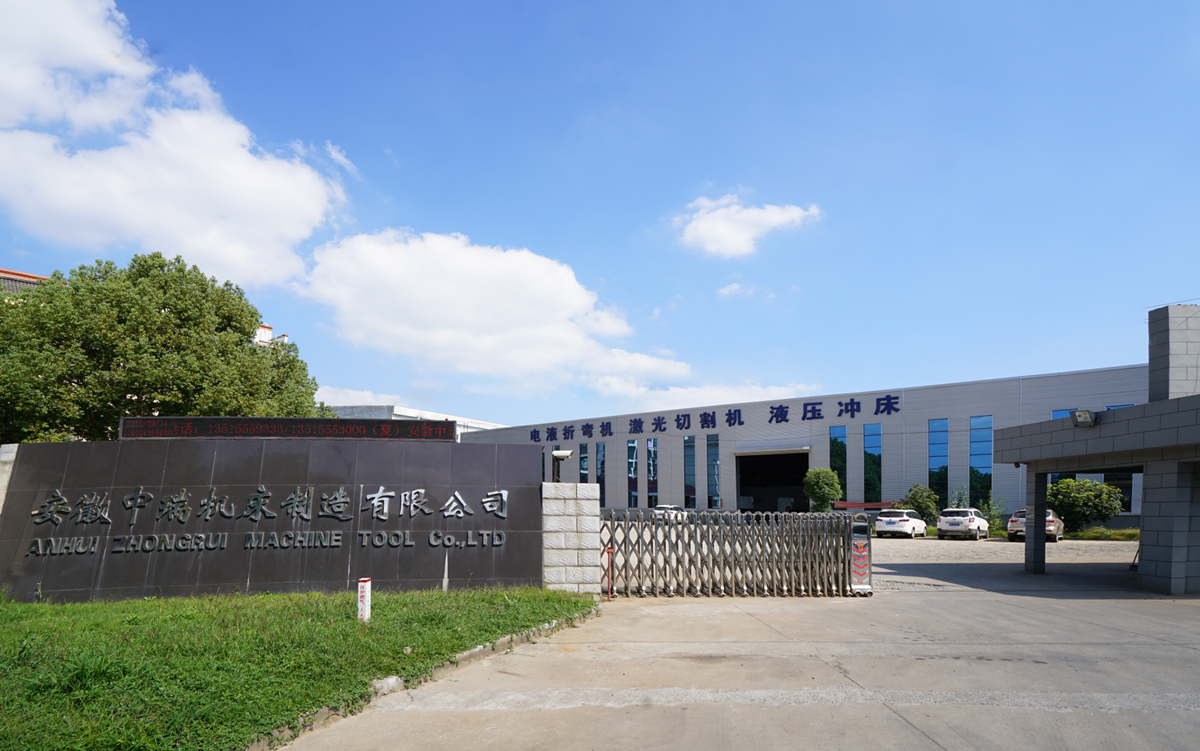 200t 300t Standar Industri Tekan Rem Cnc Mesin Rem Tekan Hidrolik