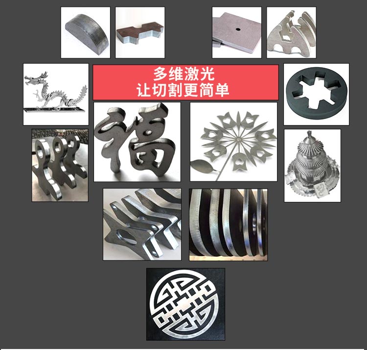 China Iron Laser Cutting Machine Price 4000W Metal Sheet Fiber Laser Cutting Machine Cina Harga Mesin Pemotong Laser Besi 4000W Mesin Pemotong Laser Serat Lembaran Logam