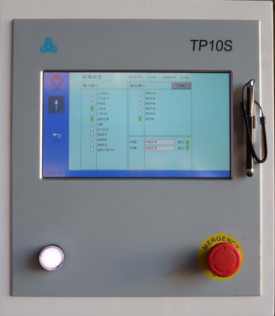 Cnc Hydraulic Press Brake Machine Bending Servo Electric Press Brake 40T Mesin Rem Tekan Hidrolik Cnc Bending Servo Electric Press Brake 40T