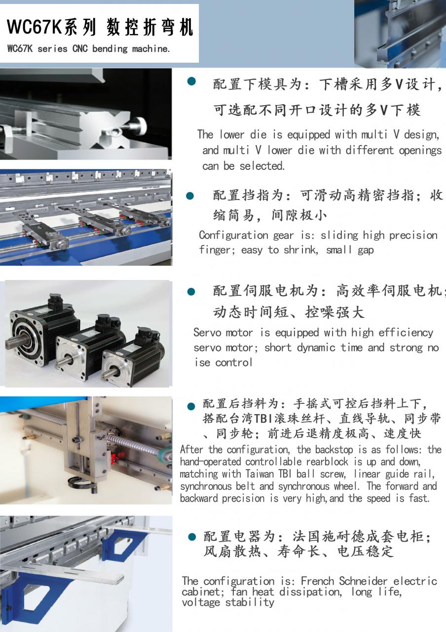 Factory Full Automatic 160tons 4000mm Cnc Hydraulic Press Brake,160tons Press Brake Ce Cert Pabrik Penuh Otomatis 160tons 4000mm Cnc Hidrolik Press Brake, 160tons Press Brake Ce Cert