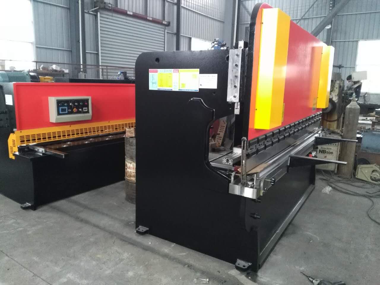 Hydraulic Swing Beam Guillotine Shears Qc12y-4x2500 Hidrolik Swing Beam Guillotine Shears Qc12y-4x2500