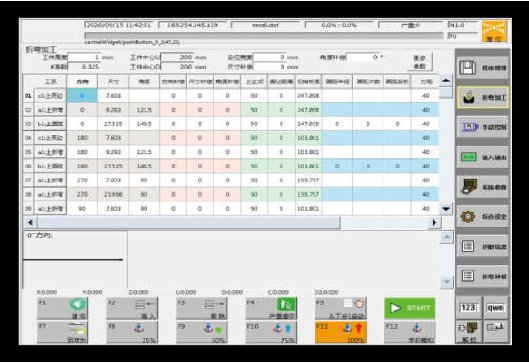 Steel Sheet Aluminum Bending Hydraulic Press Brake Machine Lembaran Baja Aluminium Bending Mesin Rem Tekan Hidrolik